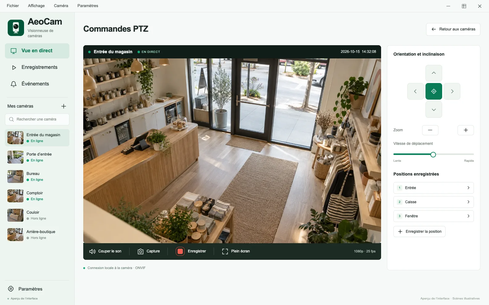 Aperçu des commandes ONVIF PTZ dans AeoCam